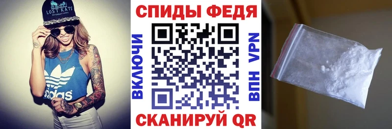 АМФЕТАМИН Розовый  где купить наркоту  Гремячинск 