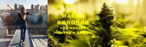 твердый Белокуриха