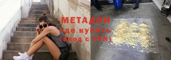 герыч Белоозёрский