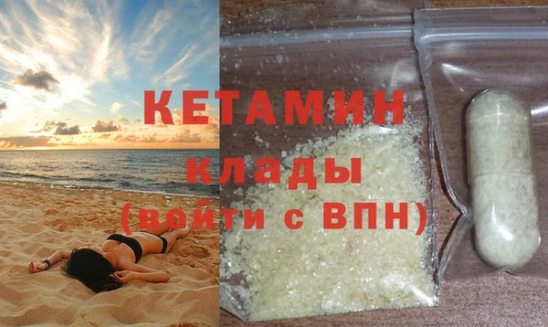 герыч Белоозёрский