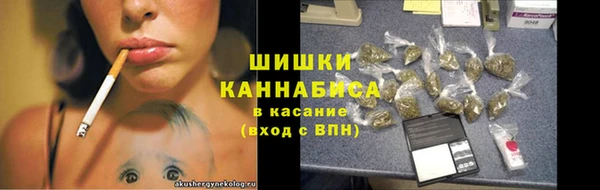 твердый Белокуриха