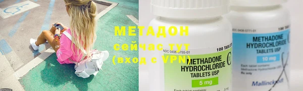 твердый Белокуриха