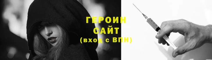 твердый Белокуриха