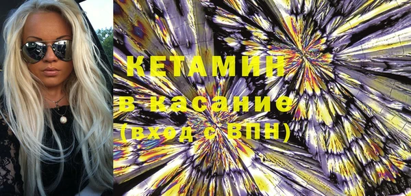герыч Белоозёрский