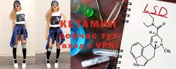герыч Белоозёрский