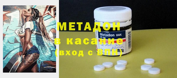 герыч Белоозёрский