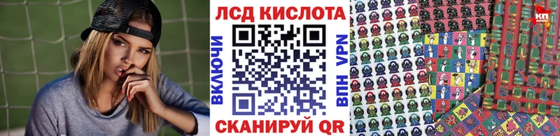 где можно купить наркотик  Гремячинск  Марки NBOMe 1,8мг 