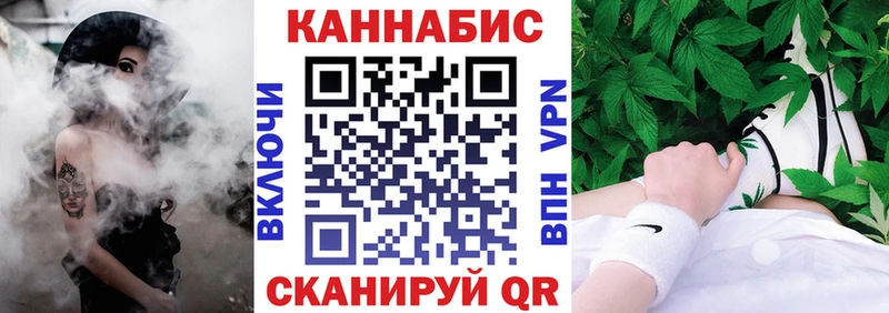 продажа наркотиков  Гремячинск  Канабис семена 